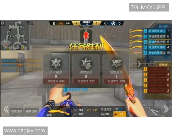 王者荣耀深度解析LNG战队如何逆袭成功的策略与战术